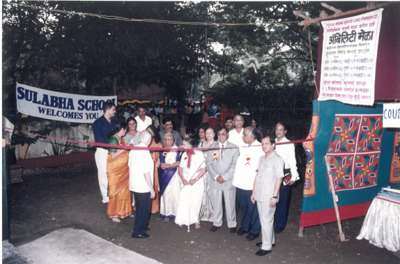 Vocational Training Centre