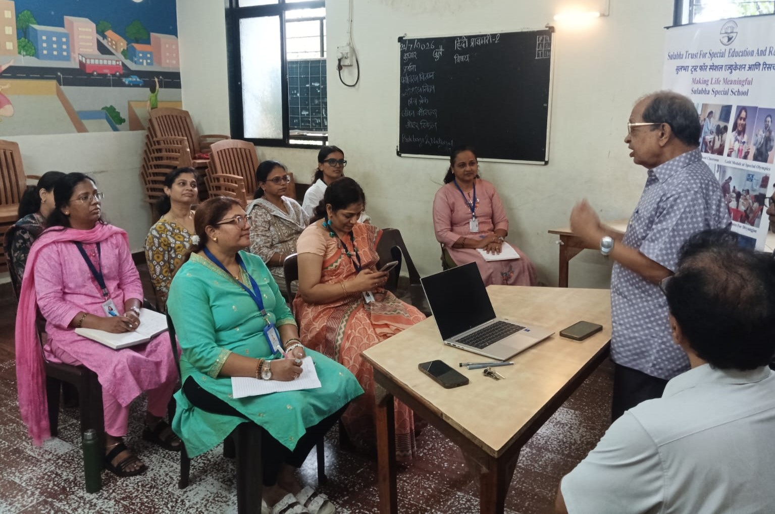 TRAIN THE TRAINER – IT & COMPUTER SUPPORT SESSION FOR SPECIAL TEACHERS