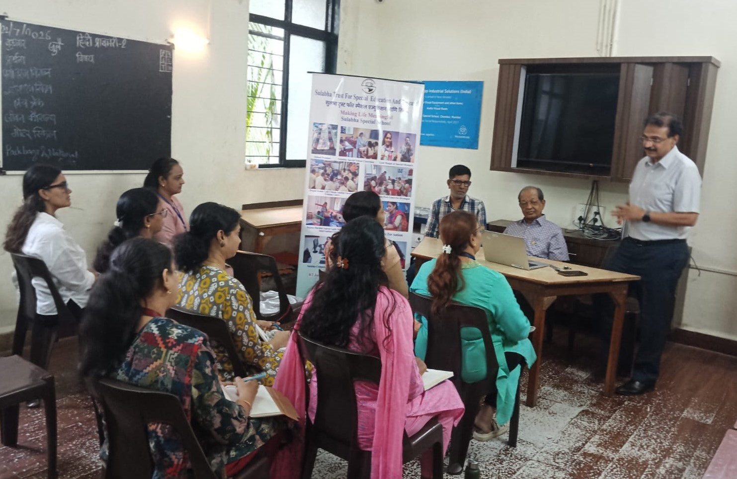 TRAIN THE TRAINER – IT & COMPUTER SUPPORT SESSION FOR SPECIAL TEACHERS